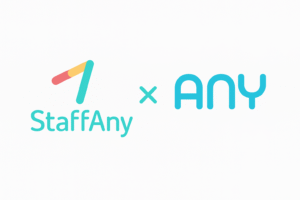 combination of the logos of Anytime Work and Staff Any